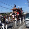 だんじり大好きチャット