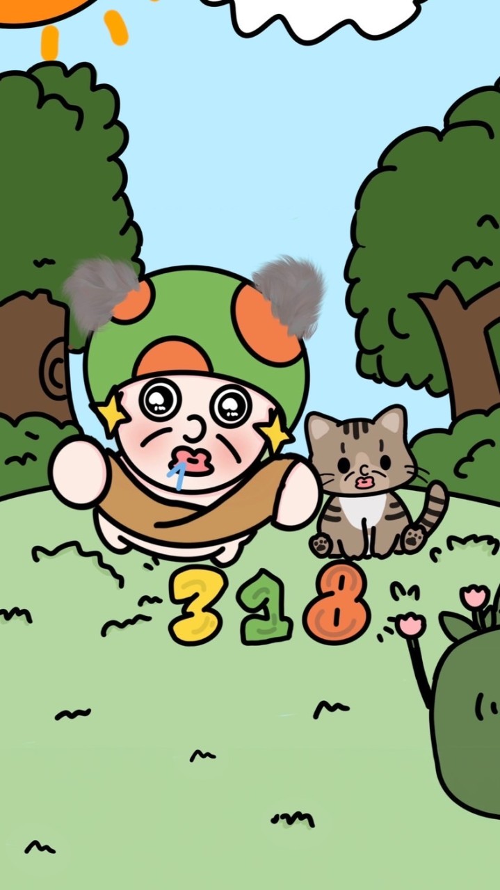 貓奴菇叢林小島318號站