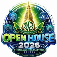 กิจกรรม open house รร.โพนสวรรค์ราษฎร์พัฒนา