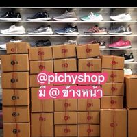 ขายส่งผ้านวมราคา300++ Topper