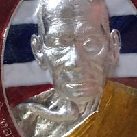 หลวงพ่อพัฒน์ 99 วัดห้วยด้วน