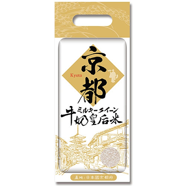 ★ 日本京都府丹後的土壤富含礦物質豐富的水源，是為日本優質產地之一，京都的獨特風味品種-牛奶皇后，乳