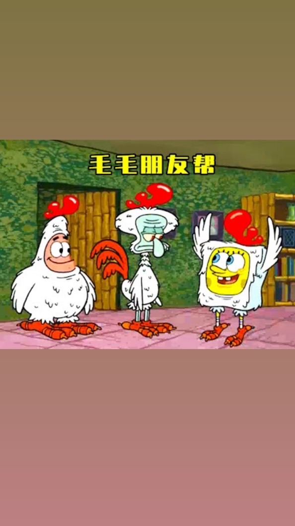毛哥羽球幫