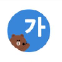宣伝あり韓国語無料翻訳(通訳)선전 한국어무료 번역(통역)韓国語←→日本語한국어←→일본어