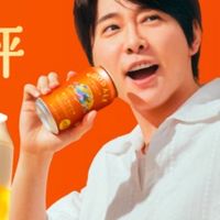 Mrs.GREEN APPLE好きな人の集い