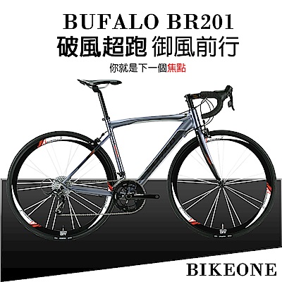 BR201全地形的設計是以賽事的標準要求打造的車架700C高強度 3抽管輕量化異形管鋁合金公路車架(輕量、剛性兼具)20速 SRPM APEX變速全套「更廣、更快、更輕」