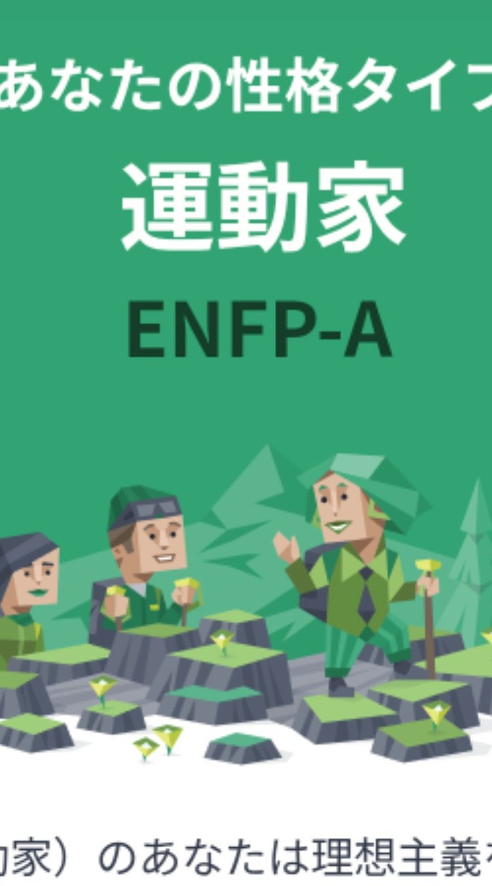 ゆうゆうゆうゆうゆう