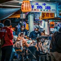 美濃-月光山🍕「味蕾旅行」天天美食營業點