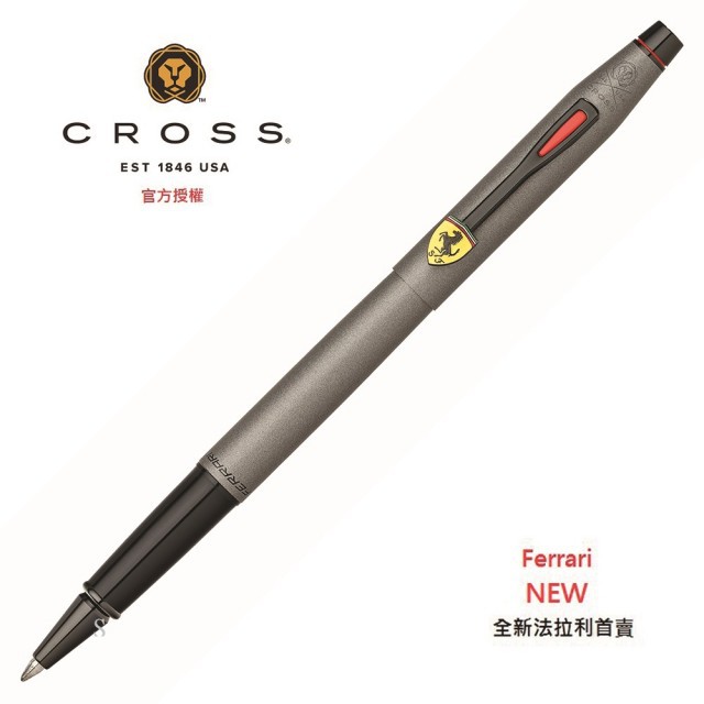 授權經銷法拉利一級方程式賽車風格徽章防偽標籤以茲正品法拉利主題品牌高級禮盒關於CROSS 150多年來，Ｃｒｏｓｓ不斷地為筆的設計與製造，重新注入新穎的創意，巧思，熱情與技藝。在這悠久的歷程中，Ｃｒｏ