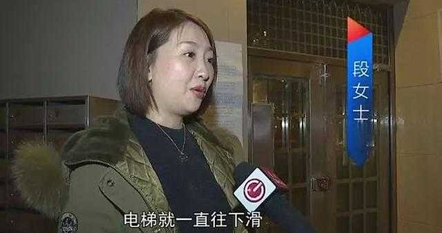 電梯到27樓「急速下墜」　鐵鍊聲狂響1樓急煞停…廠商辯：正常啦
