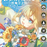 閻貓菀