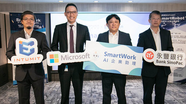 用 AI 減輕企業 IT 負擔，碩網資訊與微軟共同發表「SmartWork」企業助理，深度結合 Teams 與 Office 365