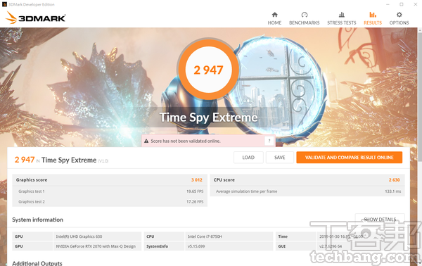 光影追蹤筆電全面來襲，解析NVIDIA GeForce RTX 20系列顯示晶片
