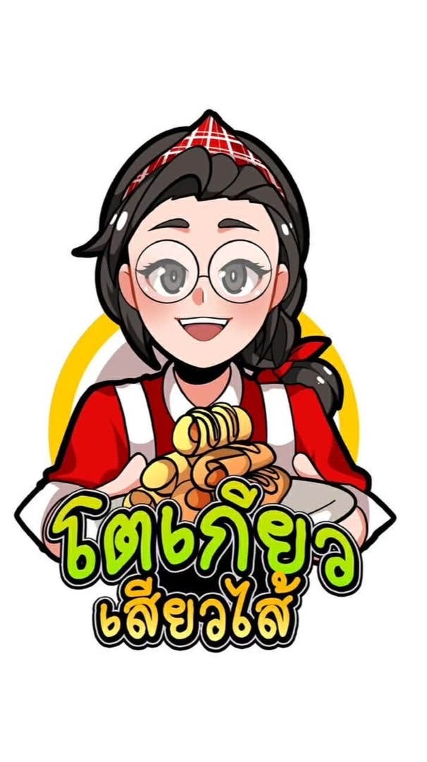โตเกียวเสียวไส้
