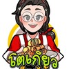 โตเกียวเสียวไส้
