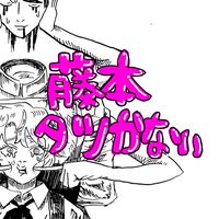 タツかないOC