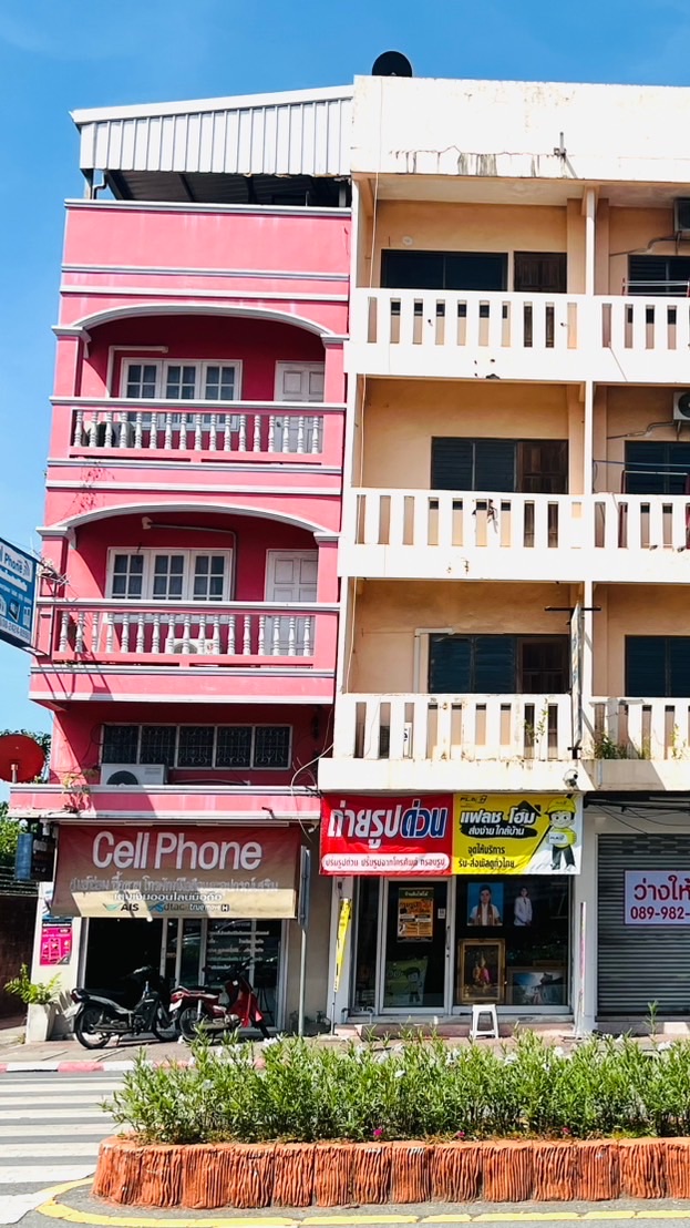 ร้านถ่ายรูปคิงโฟโต้ท่าม้า