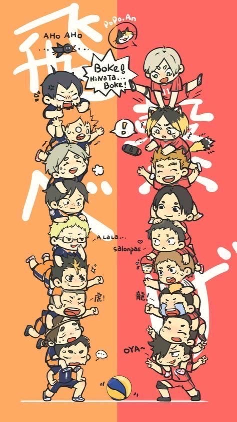 ハイキュー!!超緩也!!