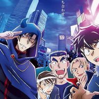 名探偵コナン語ろ！