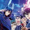 名探偵コナン語ろ！