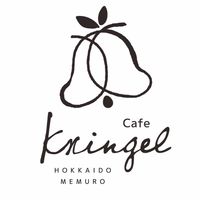 Cafe Kringelができるまで
