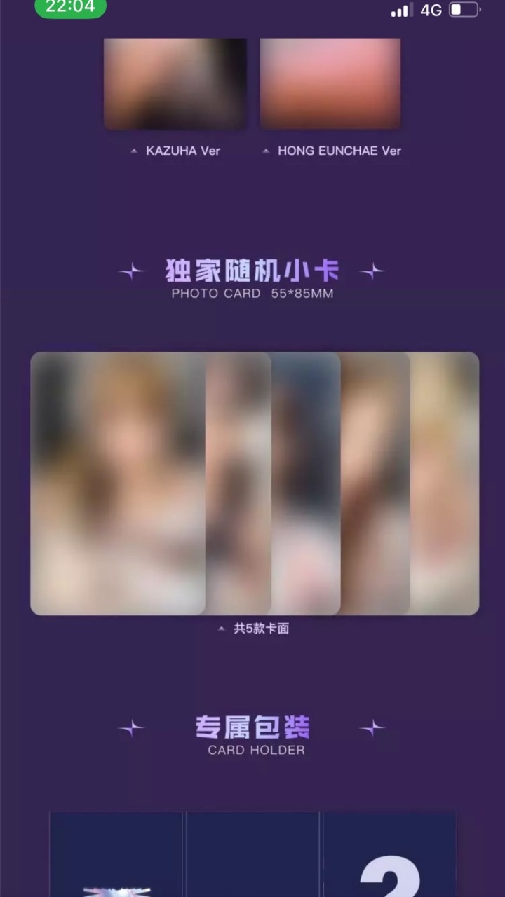 💙🅃🄹 ㄹㅅㄹㅍ!代購💙