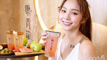 胭粉飲品攻占網美心 巴西莓膠原蛋白更美