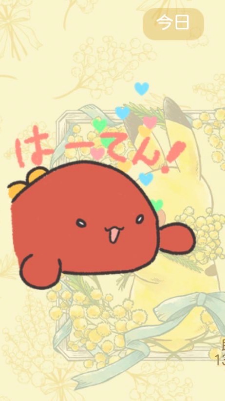 🌸ケチャ太郎の会🌼