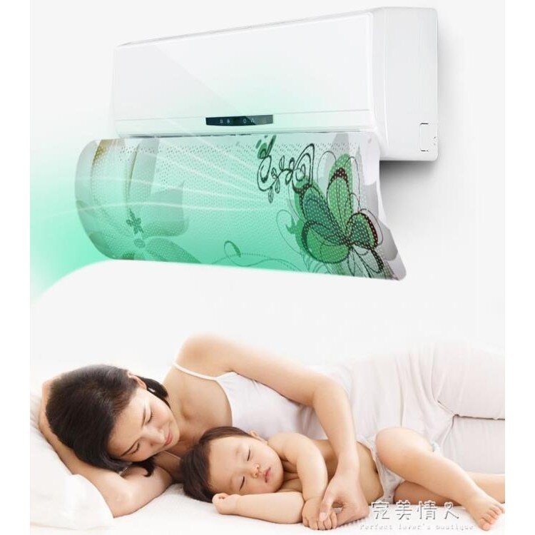 擋風板-小皇后空調擋風板防直吹防風罩導遮風板出風口檔冷氣通用空調擋板 館YXS