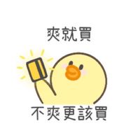 下一站釜山