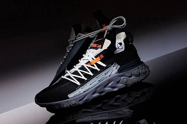 nike react lw wr ispa
