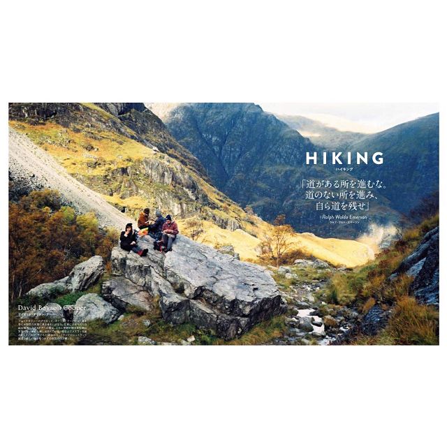 The Outsiders-大自然旅遊生活