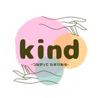 【kind】地域密着型サービス交流