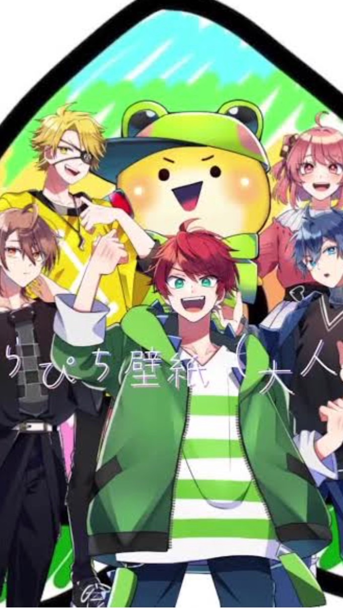 からぴちファン集まれ!!雑談&イラスト部屋