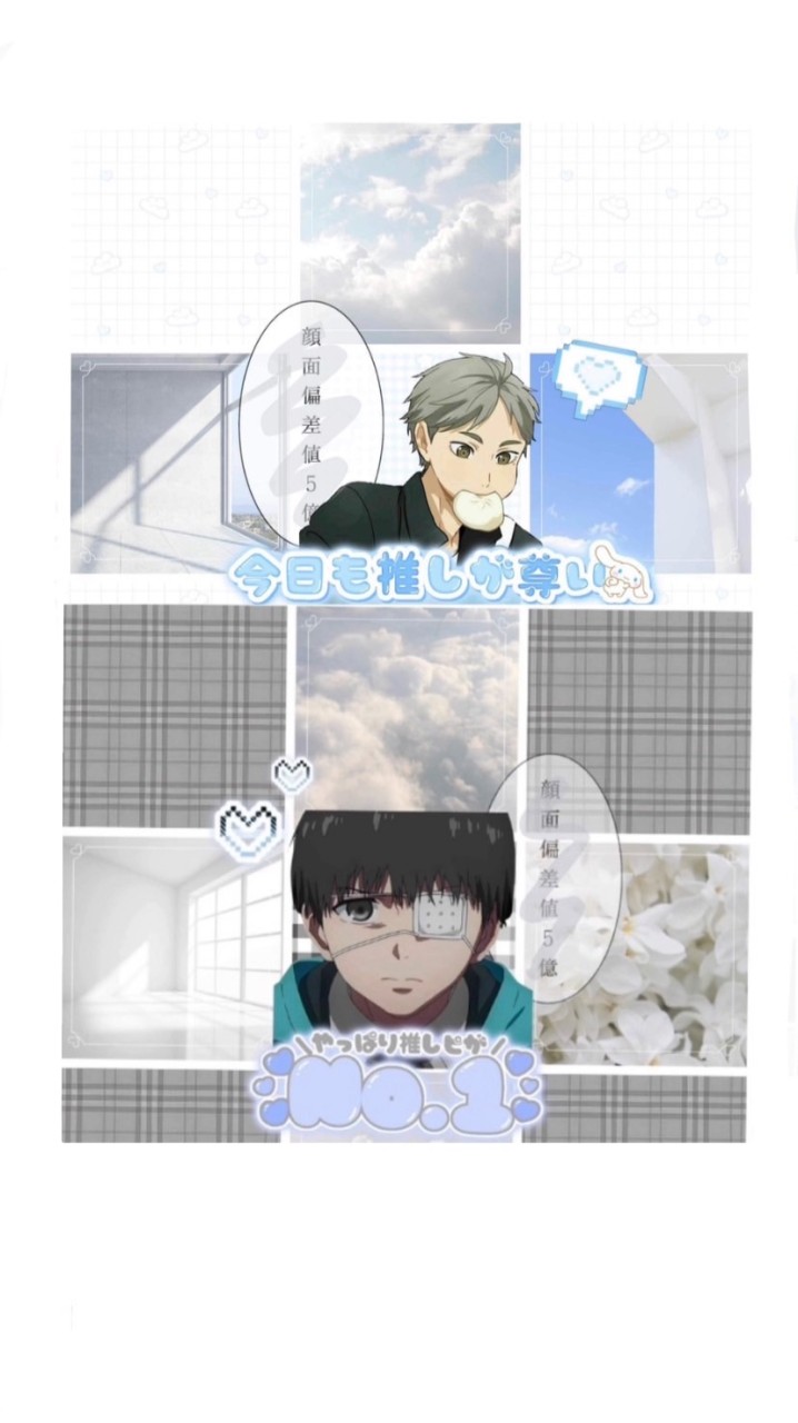 灰塵日本韓國商品代購群  ◡̎   ˶⍤⃝˶꒳ᵒ꒳
