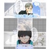 灰塵日本韓國商品代購群  ◡̎   ˶⍤⃝˶꒳ᵒ꒳