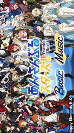 あんスタを語りたい！！
