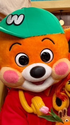ウェキウェキファン