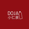 DOJA 小仁泉北區大德店（中國醫店）