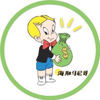 馬尼馬尼快點來💸