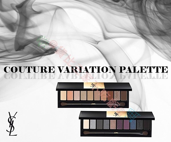 ☆貨比三家☆ YSL 聖羅蘭 10色眼影盤 珠光 顯色 CHANEL MAC NARS ISOLDE KATE