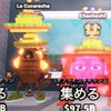 ブレインロットを盗む #ブレインロット #ブレロ #ロブロックス #ゲーム #盗む #雑談 #配布