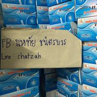 😷Mask by CHAT😷