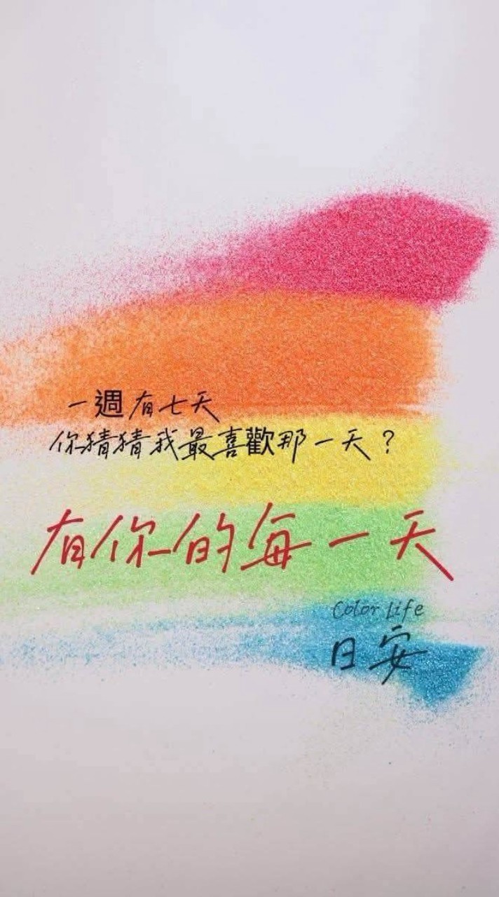 Lulu個群博主網站