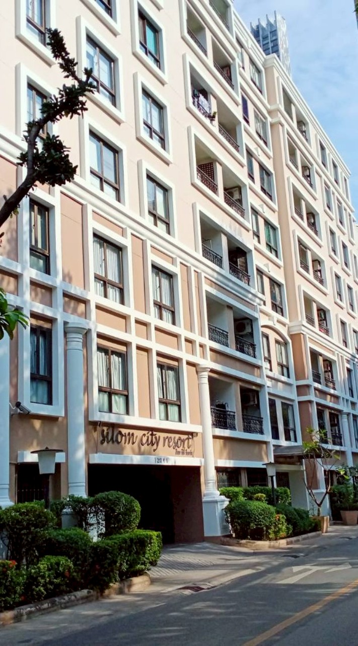 Silom City Owner (SCR)