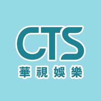 華視節目閒聊群