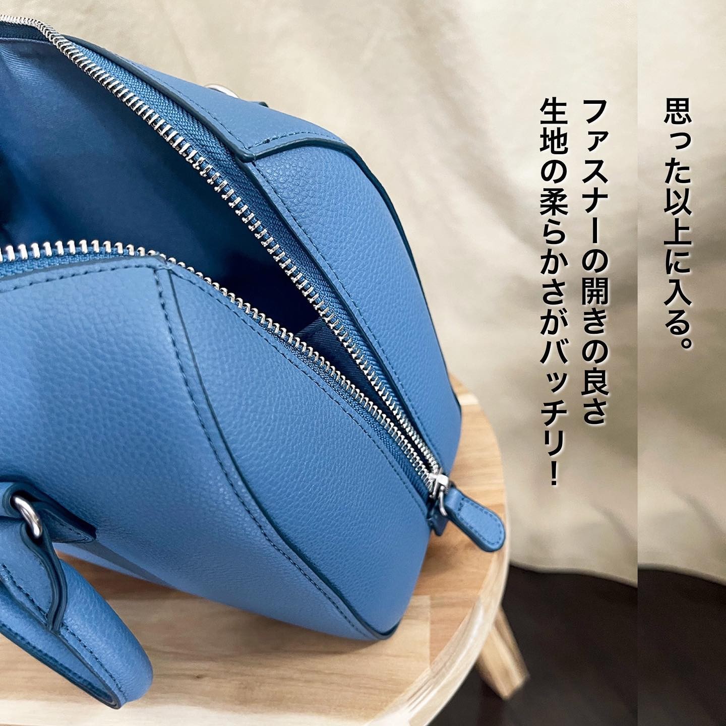 どの色選んでも失敗なし」【ユニクロ】存在感抜群な”高見えボストン 