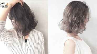 短髮造型變化少？不喔！「5個短髮造型」讓你顏值UPUPUP！水波捲知性又好看！