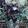 デュエマ初心者も歓迎