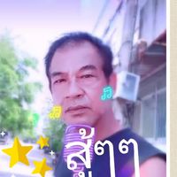 กรกษ